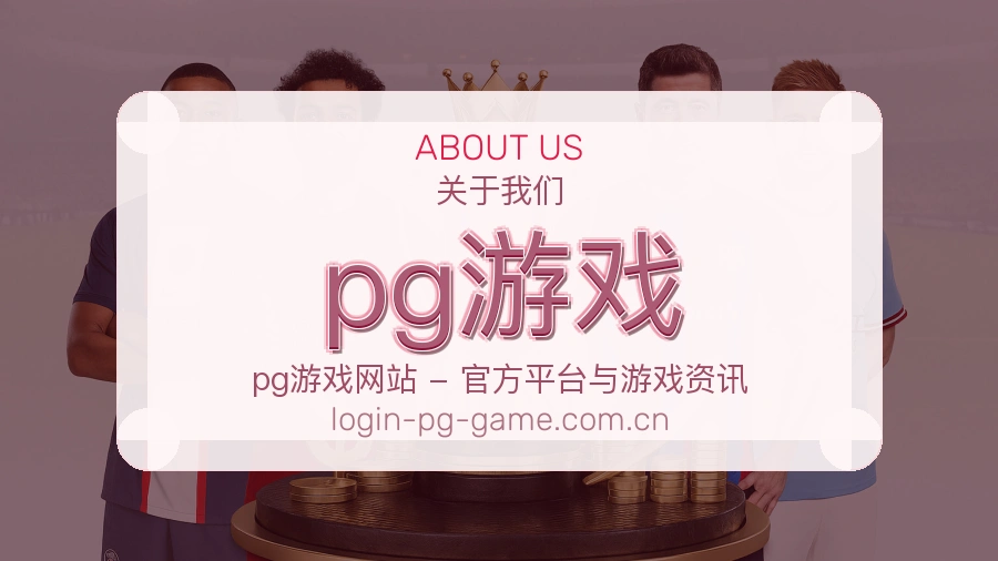 服务意识