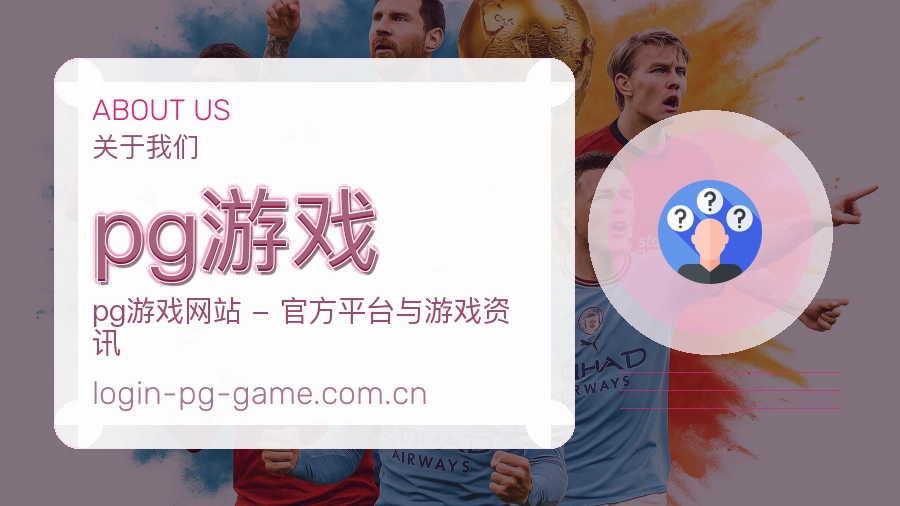 意识落实