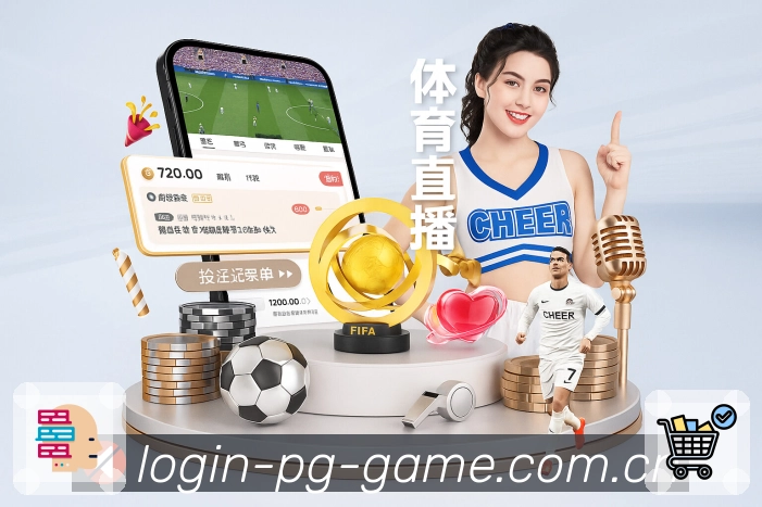 我们的品牌使命